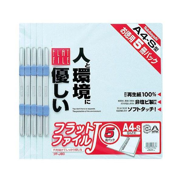 iJoV@tbgt@CJ@A4@5pbN@u[@FF-J805B