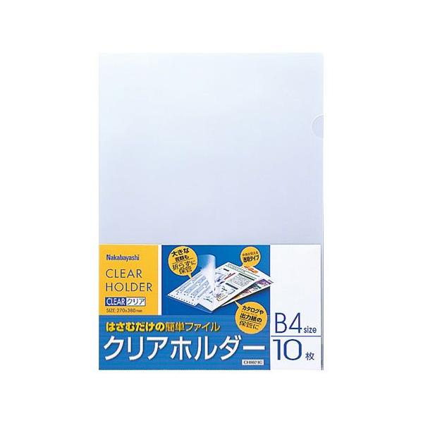 iJoV@NAz_[B4@10@CH1021C