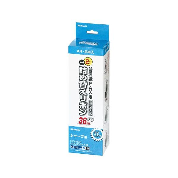 iJoV@ʎFAXplߑւ{@V[vΉ/Q{@FXR-SH2G-2P