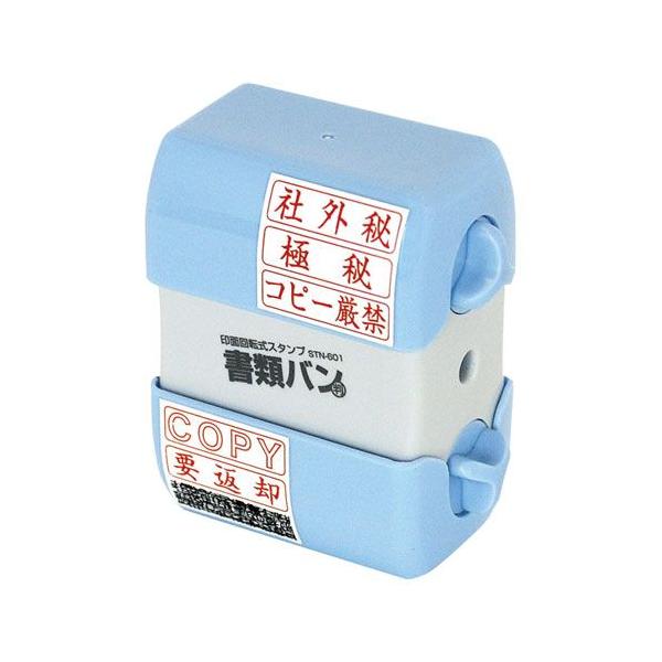 iJoV@ʉ]X^v@ރo@STN-601