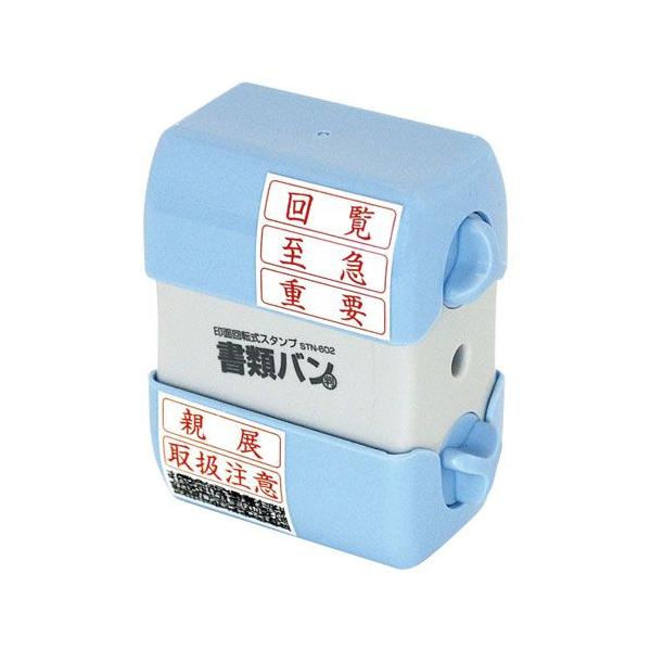 iJoV@ʉ]X^v@ރo@STN-602