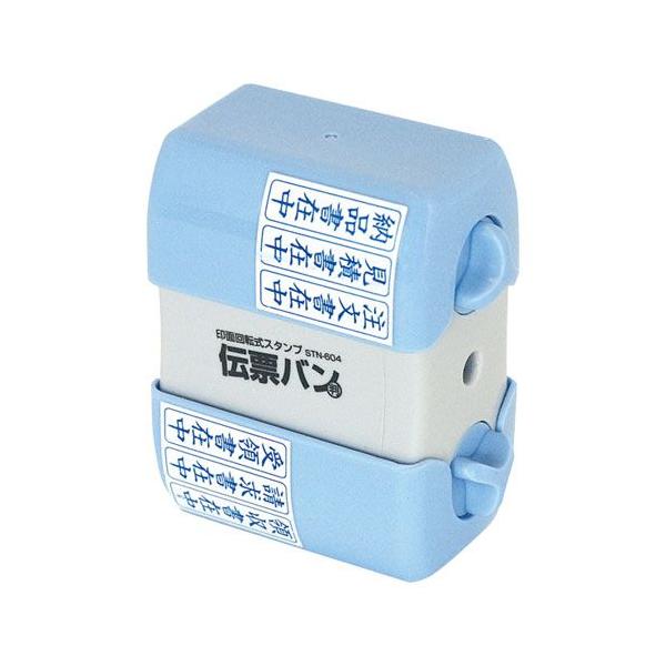 iJoV@ʉ]X^v@`[o@STN-604