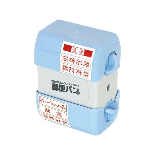 iJoV@ʉ]X^v@Xփo@STN-605