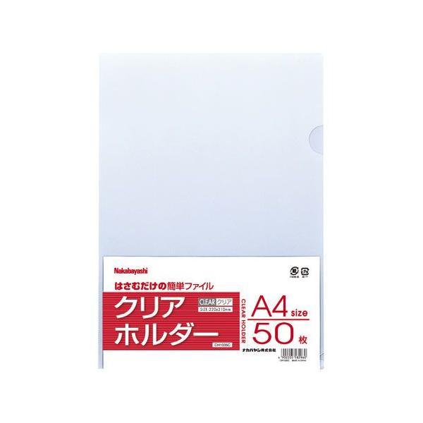 iJoV@NAz_[A4@50@CH1035C@NA