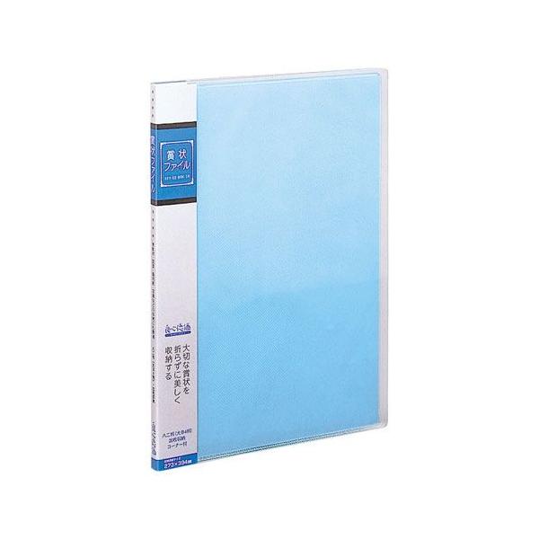 iJoV@܏t@C@B4@u[@SD-SH-B4-B