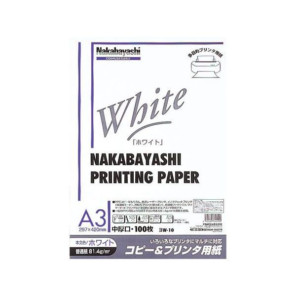 iJoV@Rs[&amp;v^p@zCg^Cv@W-10@A3:100@W-10