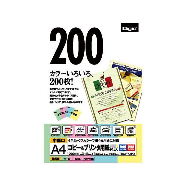 iJoV@Rs[&amp;v^p@A4J[~bNX@eF50@HCP-A4MX