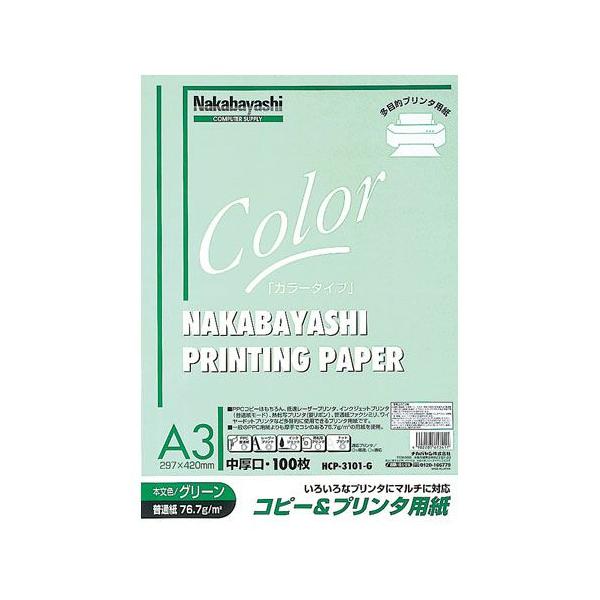 iJoV@Rs[&amp;v^p@J[^Cv@A3@100@HCP-3101-G