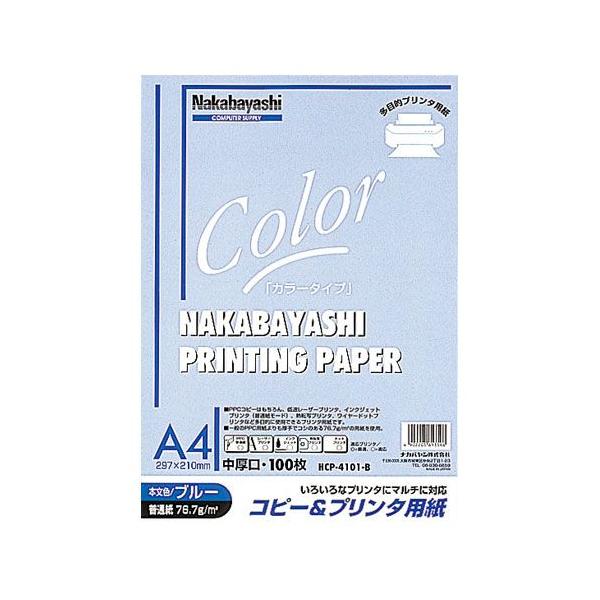 iJoV@Rs[&amp;v^p@J[^Cv@A4@100@HCP-4101-B