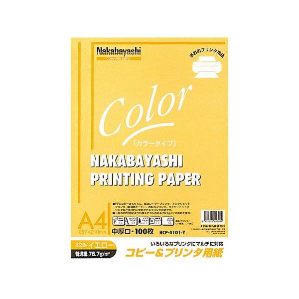 iJoV@Rs[&amp;v^p@J[^Cv@A4@100@HCP-4101-Y