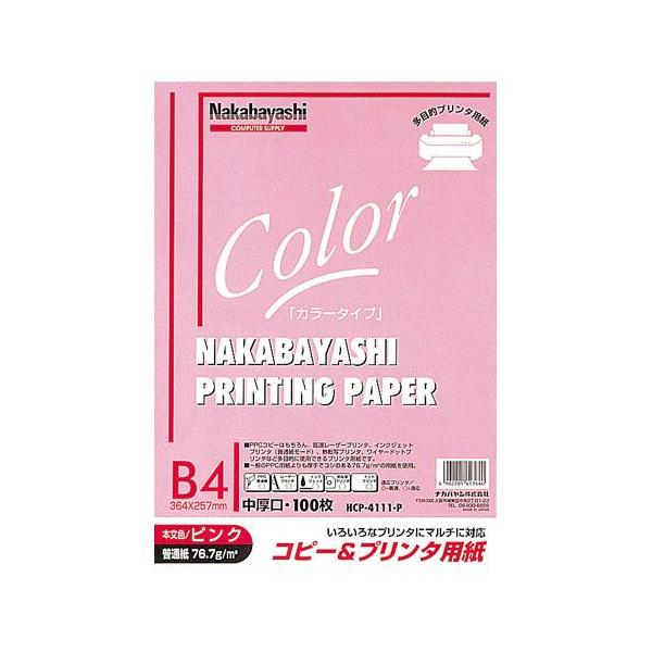 iJoV@Rs[&amp;v^p@J[^Cv@B4@100@HCP-4111-P