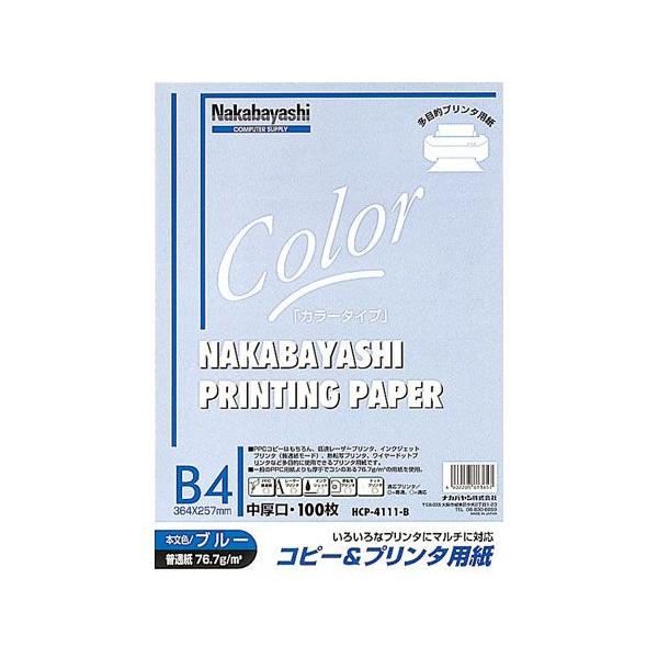 iJoV@Rs[&amp;v^p@J[^Cv@B4@100@HCP-4111-B