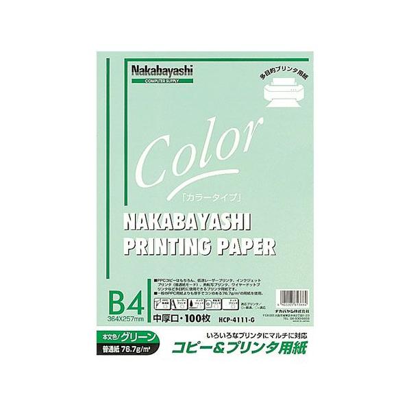 iJoV@Rs[&amp;v^p@J[^Cv@B4@100@HCP-4111-G