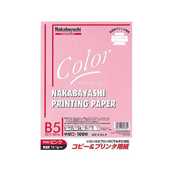 iJoV@Rs[&amp;v^p@J[^Cv@B5@100@HCP-5101-P