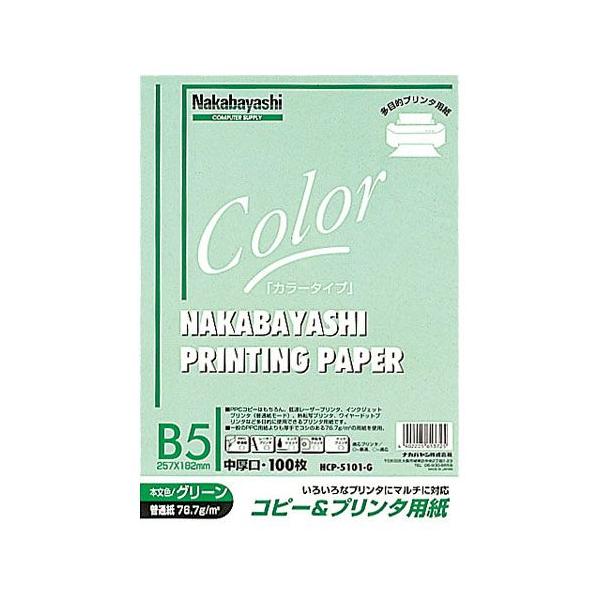 iJoV@Rs[&amp;v^p@J[^Cv@B5@100@HCP-5101-G