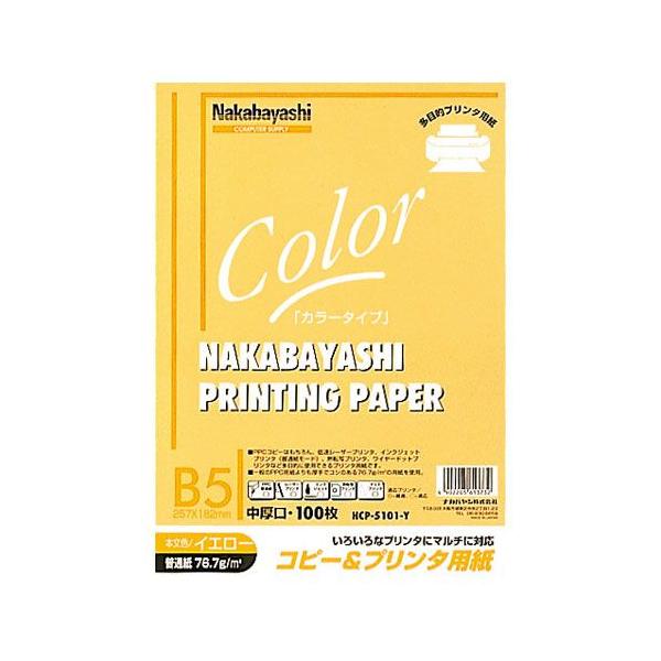 iJoV@Rs[&amp;v^p@J[^Cv@B5@100@HCP-5101-Y