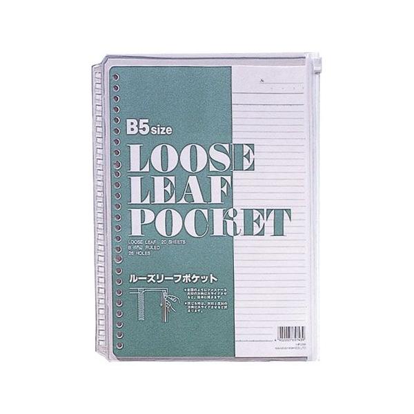 iJoV@[Y[t|PbgB5@P-250