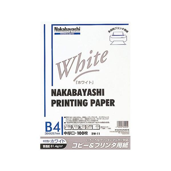 iJoV@Rs[&amp;v^p@zCg^Cv@B4:100@W-11