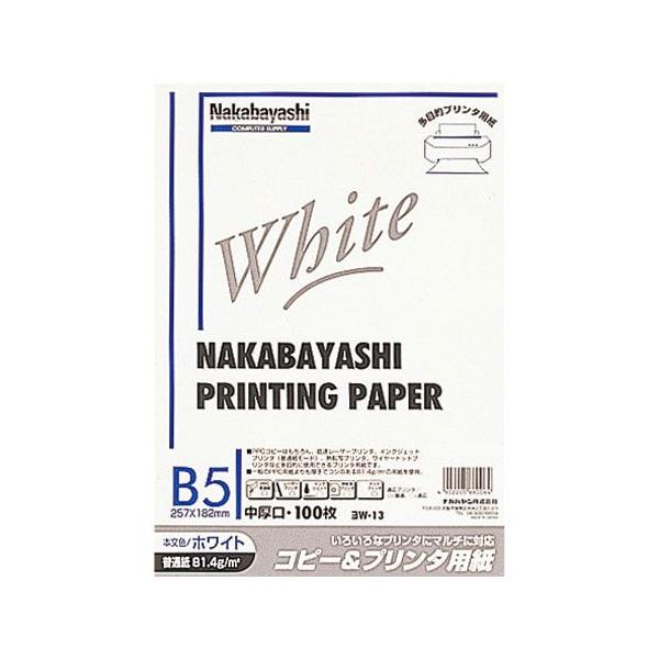 iJoV@Rs[&amp;v^p@zCg^Cv@B5:100@W-13