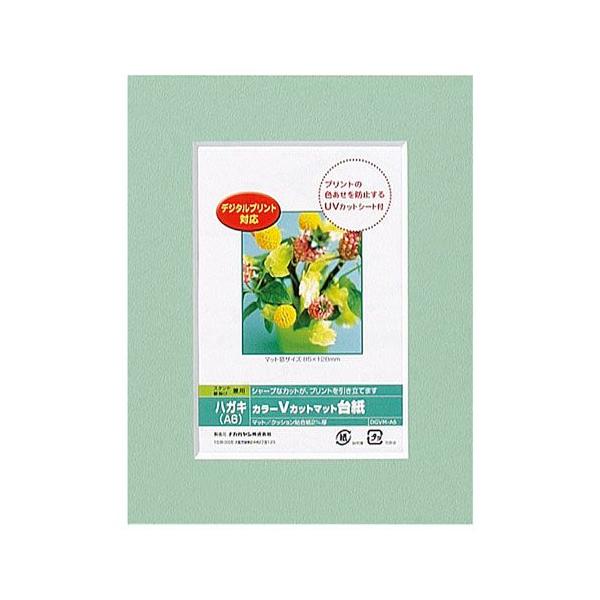 iJoV@DigioJ[VJbg}bg䎆@ʐ^䎆@nKLTCY@A6O[@DGVM-A6-G