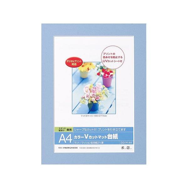 iJoV@DigioJ[VJbg}bg䎆@ʐ^䎆@A4TCY@u[@DGVM-A4-B