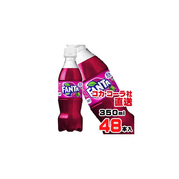 t@^ O[v PET 350mlx48{i24{x2P[Xj