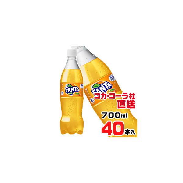 t@^ IW PET 700mlx40{i20{x2P[Xj