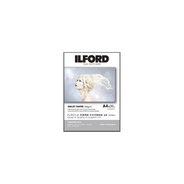 ILFORD ILFORD Premium PhotoPaper Pearl A3+@20