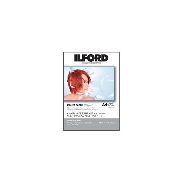ILFORD ILFORD Premium PhotoPaper Glossy A4@20