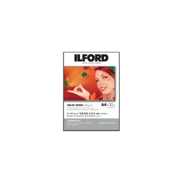 ILFORD ILFORD Premium PhotoPaper Satin A3+@20