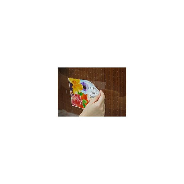 �e�R���[�U�[ PET�t�B���� Cling Film�i���ȋz���t�B�����j A3 143��m �N���A�O���X 50�� PCGC210