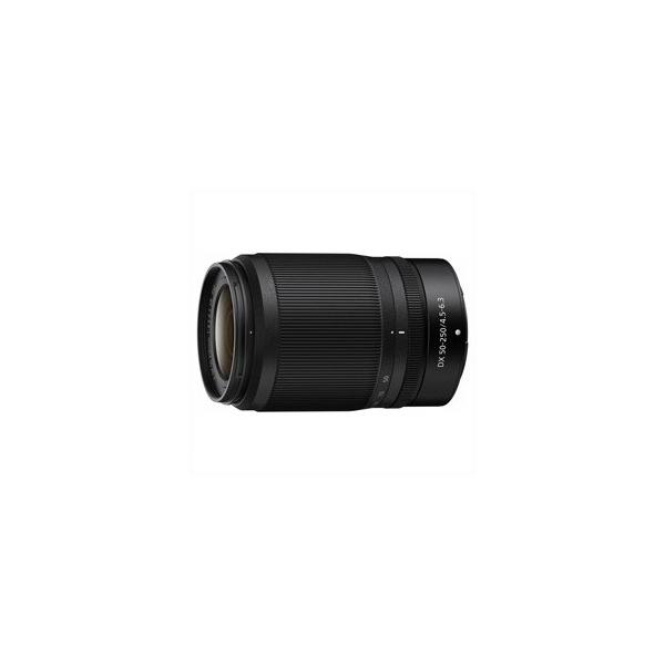 jR NIKKOR Z DX 50-250mm f/4.5-6.3 VR JAN900340