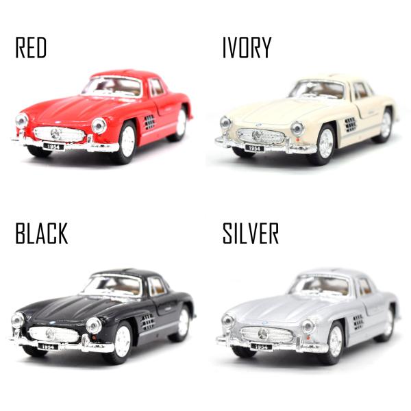 選べる4カラー】メルセデスベンツ300SL MERCEDES-BENZ 300SL 選べる4カラー】メルセデスベンツ300SL MERCEDES-BENZ 300SL