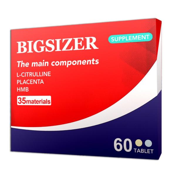 arak-onlineshop_bigsizer