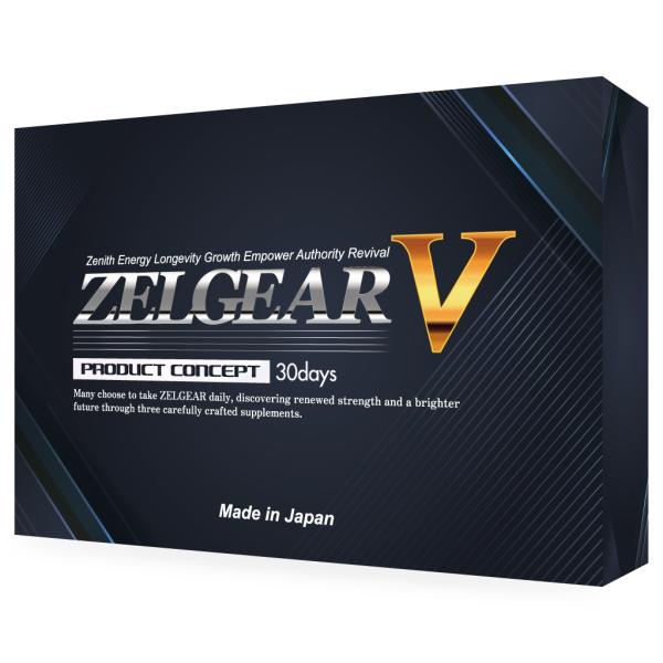 ゼルギアV 男性サプリ メンズサプリ 活力サプリ 100種以上配合 Lシトルリン Lアルギニン マカ 日本製 約30日分