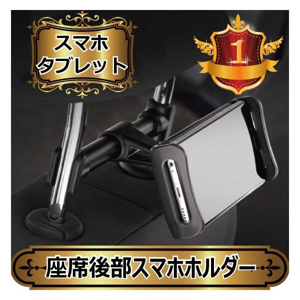 㕔 ԍڃz_[ i ŐV^ iphone ipad android X}z ^ubg X}zz_[ 360x] X}[gtH iphone 16 15 14 13