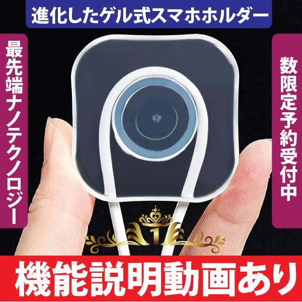 i Q X}z ԍڃz_[ Ǌ| iphone 15 14 13 plus android X}zz_[ Ő[imeNmW[
