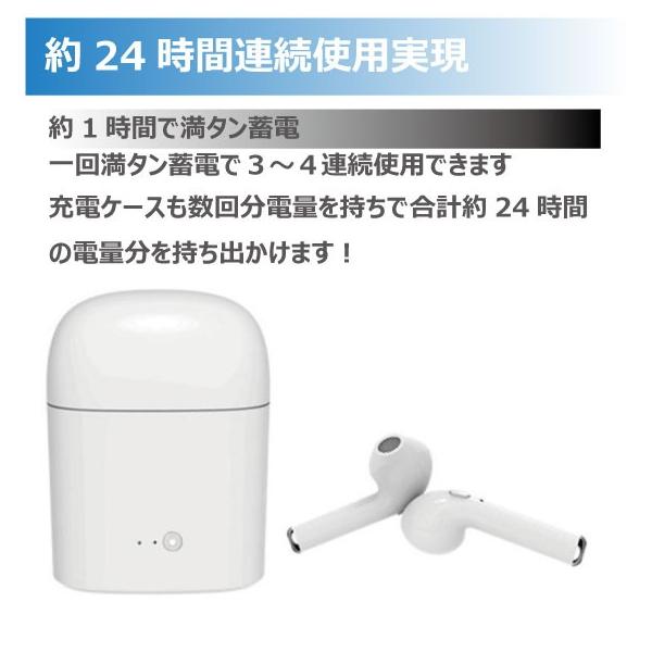 ワイヤレス イヤホン 最新型 Bluetooth 5.0 ステレオ ブルートゥース オープン記念 最新版 iPhoneX iPhoneXR iPhone8 Plus android ヘッドセット ヘッドホン /【Buyee】 ワイヤレス イヤホン 最新型 Bluetooth 5.0 ステレオ ブルートゥース オープン記念 最新版 iPhoneX iPhoneXR iPhone8 Plus android ヘッドセット ヘッドホン /【Buyee】