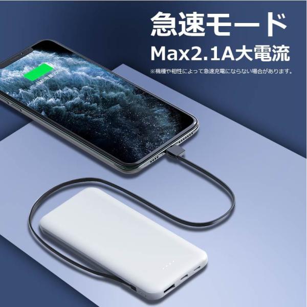 モバイルバッテリー 大容量 薄型 コンパクト ケーブル不要 充電器 Pseマーク 100mah Iphone 8 X Iphone7 Plus Iphone6 Plus Iphone5s 送料無料 ポケモンgo Buyee Buyee Japanese Proxy Service Buy From Japan Bot Online