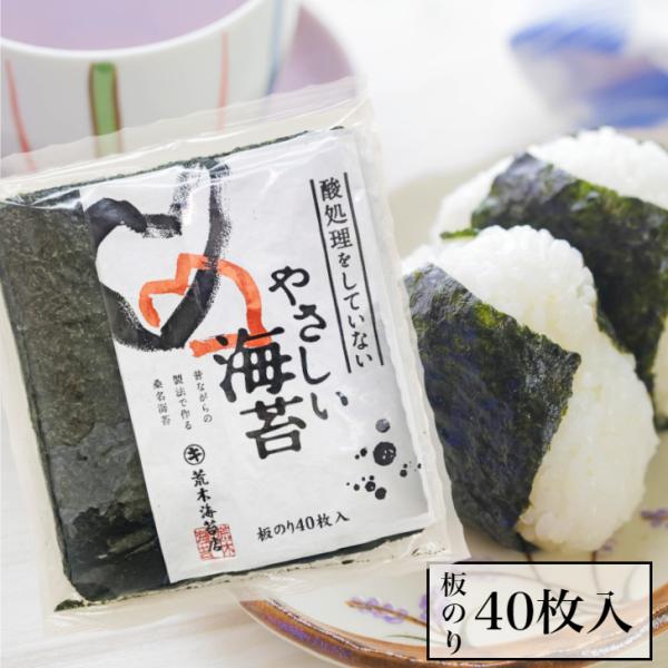 C ĂC 󂠂 _ ₳C40 _ĂȂKCہ@YĂ̂  |Cgp 