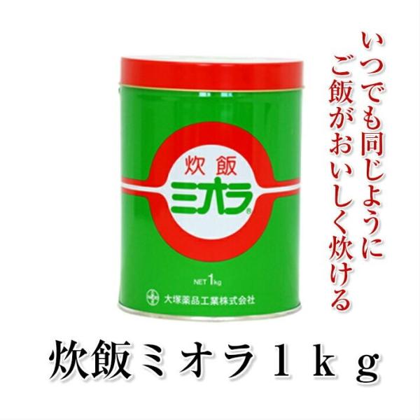  у~I1kg Ɩp yf̗͂łłт |Cgp 