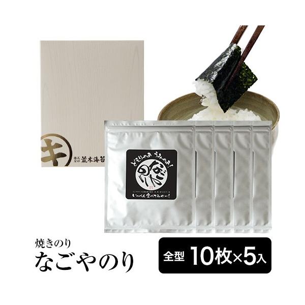 C ĊC mY̏ĂC Ȃ̂ ĊCۑS^TOMtg É݂₰ |Cgp 