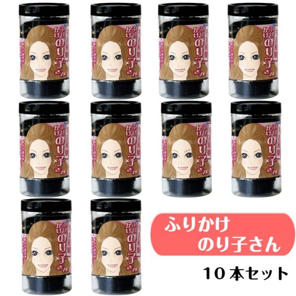 Cہ@tCۂՂ É ӂ肩̂q  YȒ܎ 10{ |Cg |Cgp 