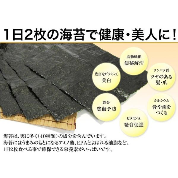 ふりかけの内容量が70gに変更となりました 海苔 ふりかけ 味付けのり 味付け海苔たっぷり 名古屋嬢 ふりかけのり子さん 水産省長官賞受賞 Buyee Buyee 提供一站式最全面最專業現地yahoo Japan拍賣代bid代拍代購服務 Bot Online