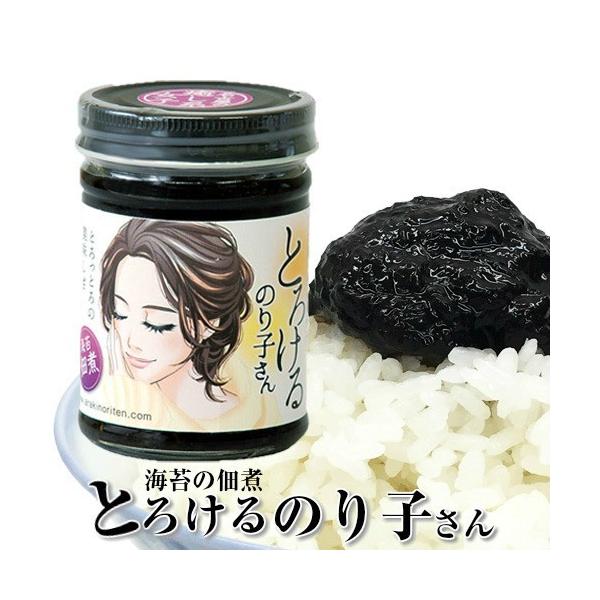 Cۂ̒ώ nqƂ낯̂q ɏ̊C |Cg |Cgp 