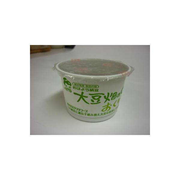 青しそのりと鰹昆布だしたれのすっきりした香りがベストマッチ!! 青しそのすっきりした香りと海苔の風味は普段の納豆とは一味違います！30gカップタイプなので、トレータイプでは少し多くて・・・という方にオススメです！お子様にもぴったりです。白を...