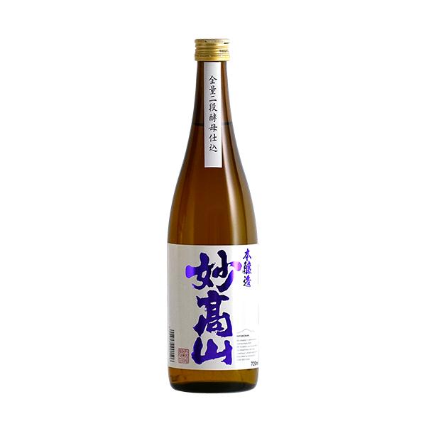 妙高山 みょうこうさん 新潟の地酒 うまい日本酒！（本醸造720ml）