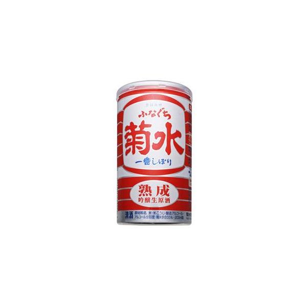 nӂȂeԍi V̒n@̓{Ii200mlj