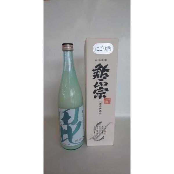 鮎正宗　あゆまさむね　にごり酒「毘（びしゃもん）」（720ml）【化粧箱付】