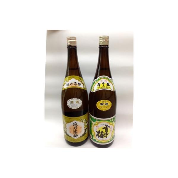 ᒆ~ イ΂iʎ1800mljzT~iʎ1800mljݔ׃ZbgyϔȂz MtgɁI